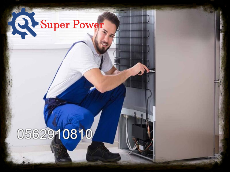 تصليح ثلاجات أبو ظبي