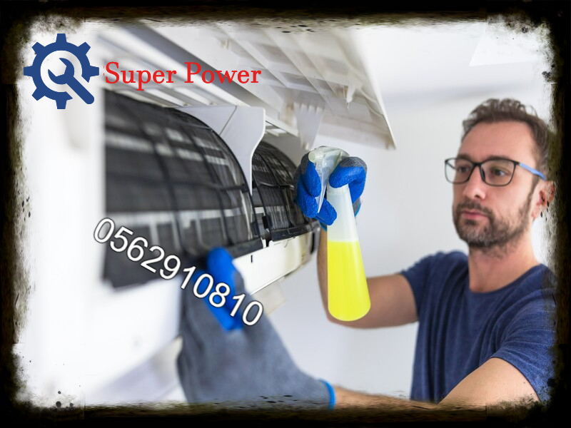 صيانة مكيفات سبليت في أبو ظبي