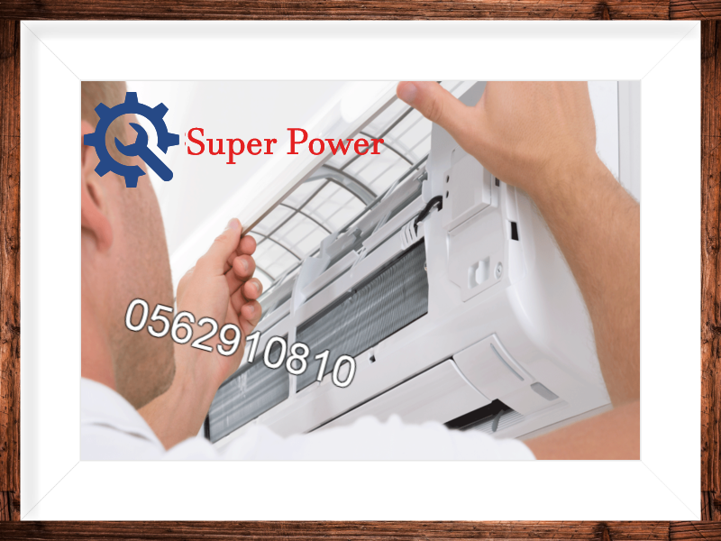 تصليح غسالات قريب مني أبو ظبي