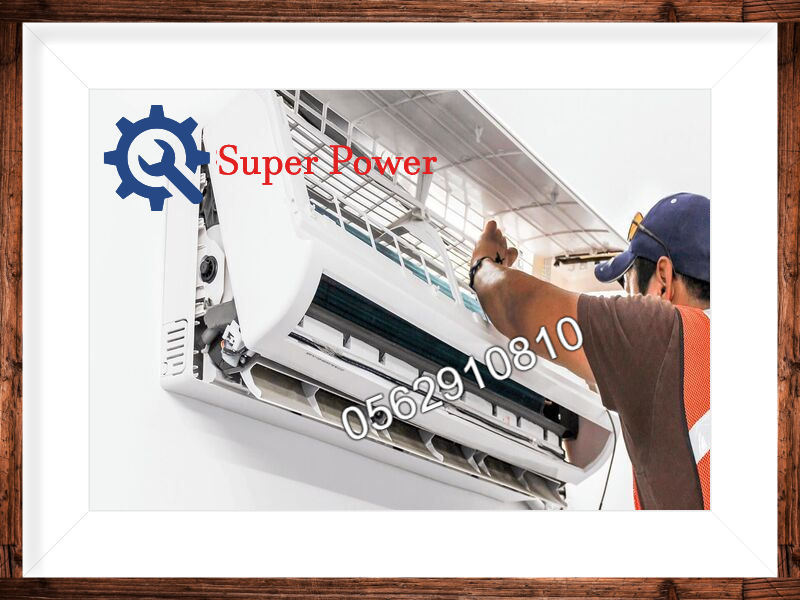 تصليح مكيفات 24 ساعة أبو ظبي