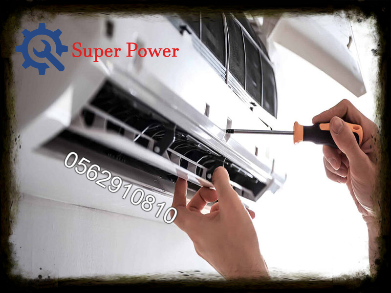 صيانة مكيفات سبليت في أبو ظبي