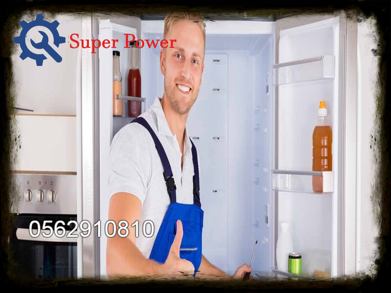 تصليح ثلاجات أبو ظبي