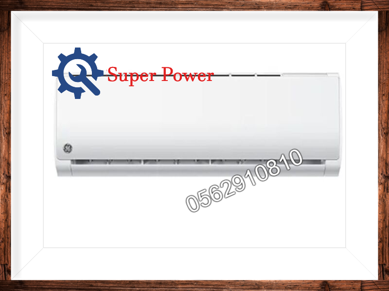 صيانة مكيفات سبليت أبو ظبي